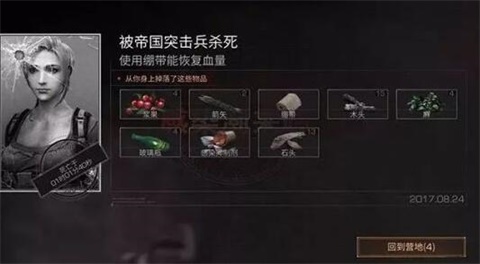 全面覆盖国产优质免费软件，解锁色情内容一键清零，畅享酣畅体验盛宴