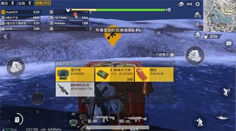 潮流新风：虾系男友引领个性魅力新风尚