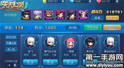 权威发布：正版确认：XVDEVIOS系列软件均为合法授权正版软件