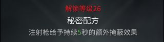 揭秘75欧射频线与65欧射频线性能与应用差异显著：带你深入了解射频线选择与使用