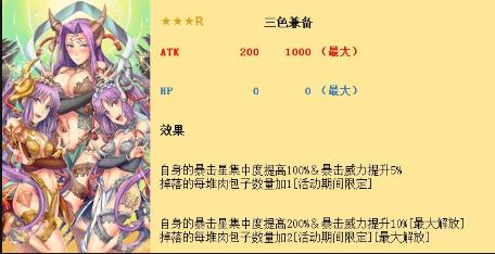 揭秘美女隐私：脱净之美背后的神秘秀场