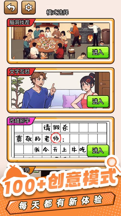 三人携手创作品集：艺术与创新的交汇，展现跨界创作魅力