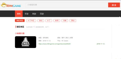 魔兽世界野德天赋揭秘：天赋多样，潜力无限