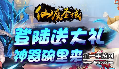 高效办公新体验