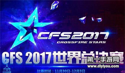 CSGO温馨母爱背后的暴躁少女故事