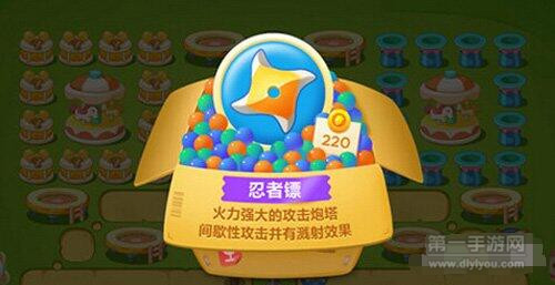 LASTDAYONEARTH神秘后门揭秘：新篇章开启