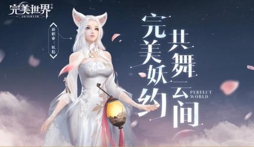CKN创新之路：新潮流