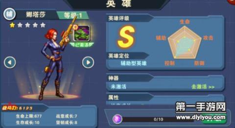 揭秘新型芯片生产与市场规范：日本插槽X8是正规还是仿？探寻产业前沿动态