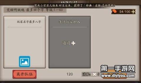 未来交互式社区揭幕：人曾交互Ces引领新篇章
