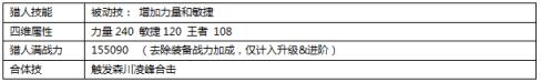 黄台直播免费观看，内容丰富多元，收费与免费并存满足不同需求