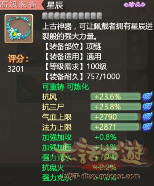 打造新风尚：厨房一路连接客厅，家居舒适新体验