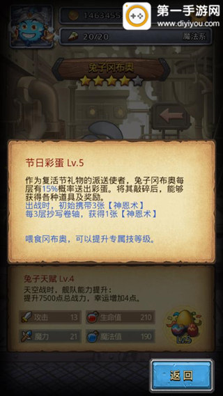 双家庭携手共绘美好未来，共享欢乐时光