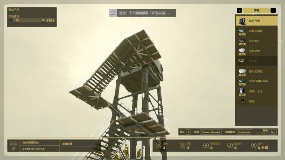 以下是根据不同风格重写的

韩版独家漫画作品展现激情与刺激，提供沉浸式阅读体验