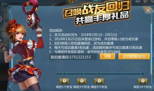 矿工失踪事件揭秘：真相追踪与救援行动