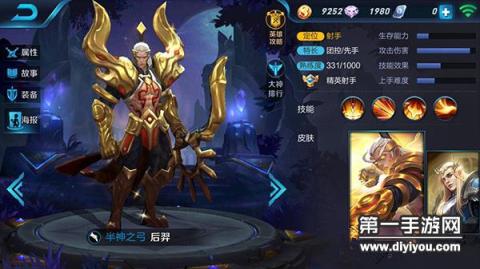 热血青春风采：女生风采独具，男生扑克牌展示别样风采