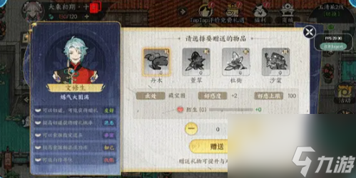 CF新篇章：CF改名卡使用指南畅享快速改名，游戏新篇章等你开启