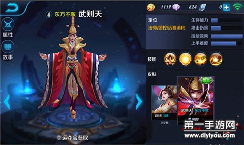 天堂网引领网络新篇章，心灵天堂网络新纪元启航