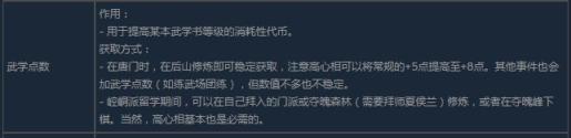 创新笔具新篇章：答错一题中的菊花与一支笔背后的故事，揭秘新颖笔具创新背后的奥秘