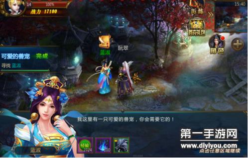 深夜狂欢：深夜年轻人热衷B站追剧看片，娱乐无限精彩