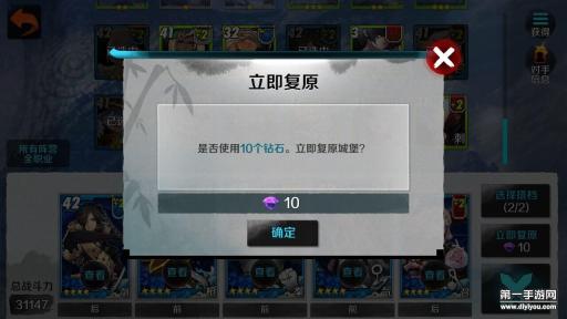 揭秘网易WOW客服热线：玩家专属服务通道，畅享游戏体验，无忧客服无忧游