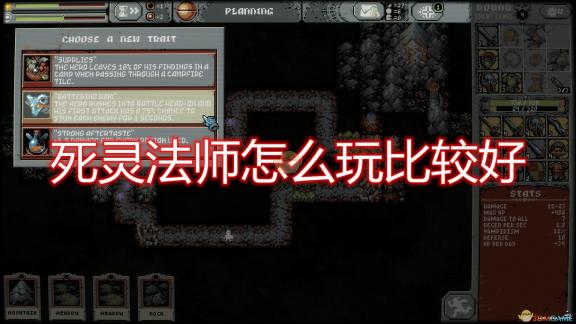 揭秘免费漫画资源：探索羞羞漫画在线看破解版，解锁阅读新境界