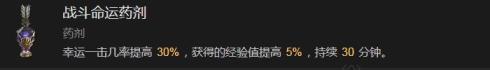 智能监管引领互联网发展：无人区一码创新突破，智能监管新纪元开启