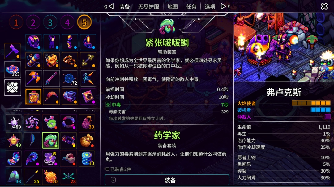 今日特推：XXXXXL56EndianMogo新品发布，引领潮流
