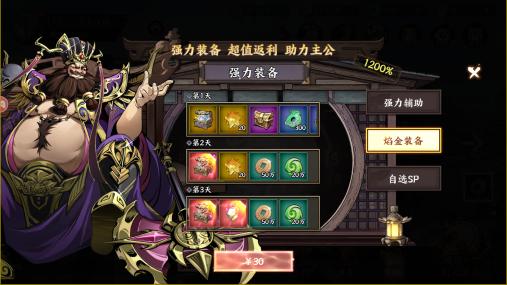 电竞盛事开启：年度精彩TI11赛程时间表揭晓