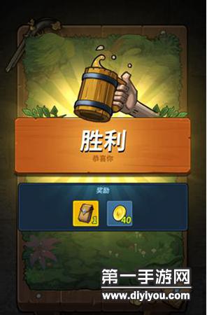 牙膏妙用：提升持久战斗能力，轻松应对持久战新挑战