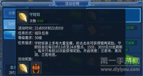 深夜奇幻之旅：丝瓜草莓歌词揭秘自我释放时刻