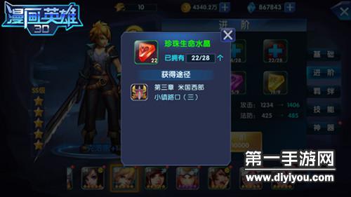 绿色健康新篇章：草莓、丝瓜、黄瓜、向日葵、绿巨人共绘健康新图景