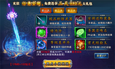 免费网站B2B通道助力企业连接，一站式连接通道引领企业新纪元