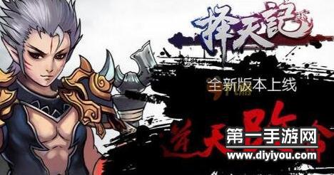全新赛季火热开启，最强美职篮2竞技风暴席卷全球