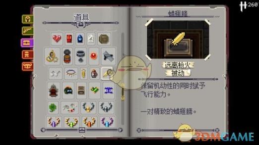 国品一二三产区新篇章：精产引领产业特色区域发展