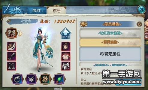 王医生私人诊所苏沫沫：专业医疗服务，温暖人心，为患者带来健康新篇章