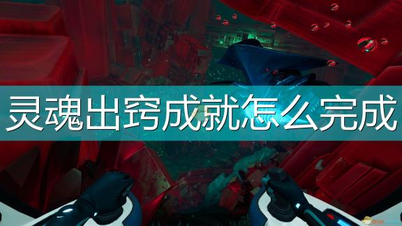 新机遇涌动：暴风城港口揭秘贸易枢纽新篇章