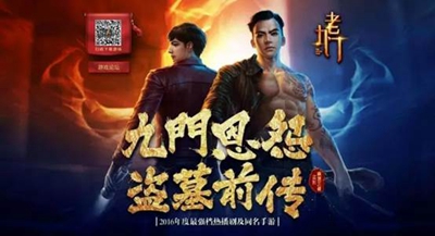 携手共筑情感交流新篇章：免费软件APP助力男生女生情感交流盛行
