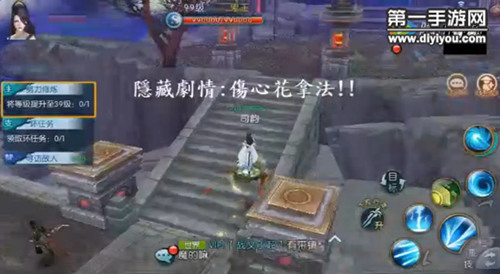 女性力量与温情交织：丰满人妻篇章揭秘