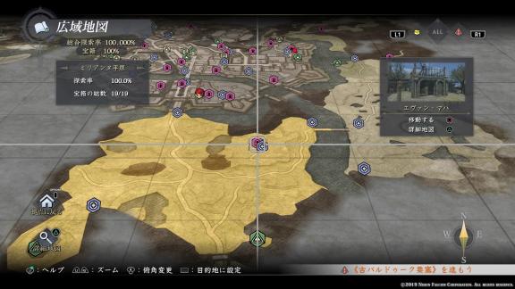 日本精选卡牌网站：便捷生活新选择，一站式服务等你来