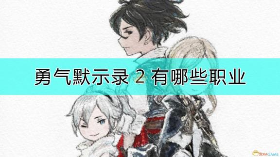 热议风潮：戴璐蘑菇引发51吃瓜世界热点