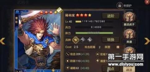 长人马一体，创新驱动——ZOOM引领行业新篇章