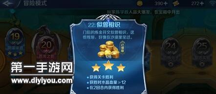 冰封王座新版本震撼发布：策略与冒险开启全新篇章