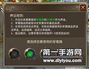 ZOOMHD与Zoom性能深度对比：革新高清视频会议工具，提升沟通效率与体验