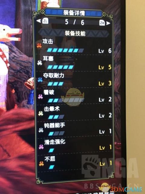 守望先锋第一赛季盛大开启：全新篇章开启，英雄们再启征途