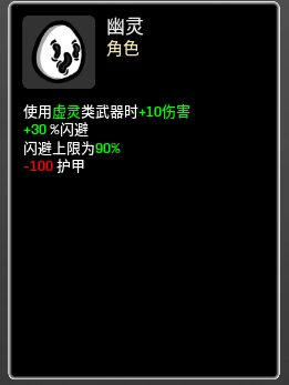 快速申请退款通道上线，网易助力用户解决消费纠纷