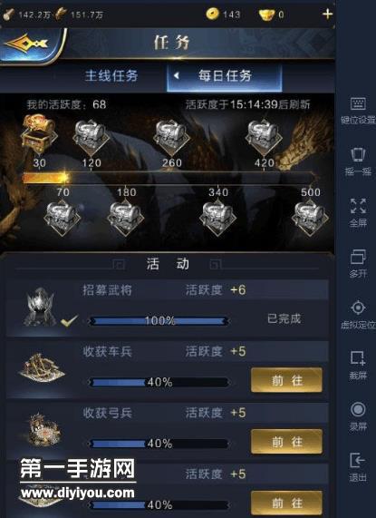 国色天香精品一卡系列盛大发布，尊享稀缺资源再掀热潮
