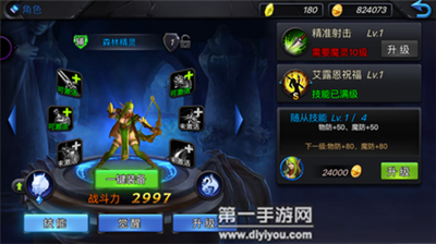 神秘扑克揭秘：喘息间发现非凡故事，扑克背后隐藏神秘传说