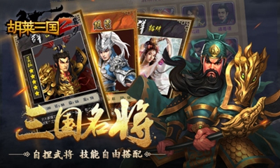育儿难题：宝宝湿透仍展现坚强应对力，家长需掌握有效处理方法