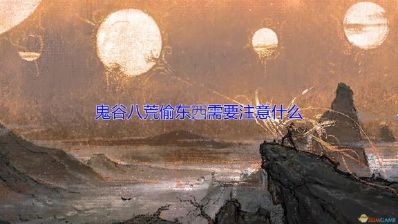 神秘八重神子赢取黄瓜奖励，揭秘奖励魅力，诱人照片抢先看
