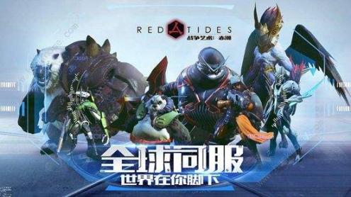 梦幻西游：创新临时符助力玩家提升战斗能力，策略玩法升级